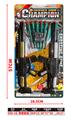 OBL10192473 - Militarytoys&Policeset