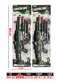 OBL10192476 - Militarytoys&Policeset