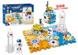 OBL10192501 - 太空系列-探月工程航天齿轮积木科教益智
60PCS 含8张航天知识卡片