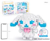 OBL10192507 - 玉桂狗拼装积木儿童桌面叠叠乐益智玩具 （246PCS)