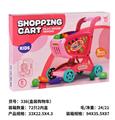 OBL10192510 - Kitchenware / tableware / tea
