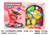 OBL10192511 - Kitchenware / tableware / tea