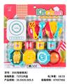 OBL10192513 - Kitchenware / tableware / tea