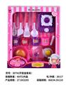 OBL10192515 - Kitchenware / tableware / tea