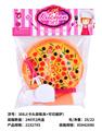 OBL10192516 - Kitchenware / tableware / tea