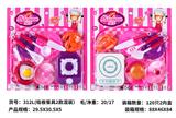 OBL10192517 - Kitchenware / tableware / tea