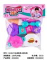 OBL10192519 - Kitchenware / tableware / tea