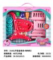 OBL10192521 - Kitchenware / tableware / tea