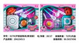 OBL10192522 - Kitchenware / tableware / tea