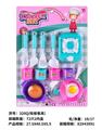 OBL10192524 - Kitchenware / tableware / tea