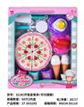 OBL10192525 - Kitchenware / tableware / tea