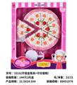 OBL10192530 - Kitchenware / tableware / tea