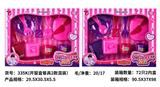 OBL10192533 - Kitchenware / tableware / tea