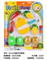 OBL10192534 - Kitchenware / tableware / tea