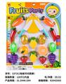 OBL10192535 - Kitchenware / tableware / tea
