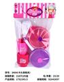 OBL10192541 - Kitchenware / tableware / tea