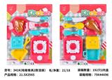 OBL10192542 - Kitchenware / tableware / tea