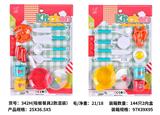 OBL10192544 - Kitchenware / tableware / tea