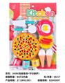 OBL10192545 - Kitchenware / tableware / tea