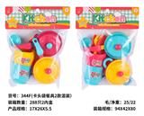 OBL10192546 - Kitchenware / tableware / tea