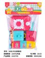 OBL10192547 - Kitchenware / tableware / tea