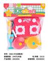 OBL10192548 - Kitchenware / tableware / tea