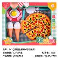 OBL10192549 - Kitchenware / tableware / tea