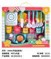 OBL10192551 - Kitchenware / tableware / tea