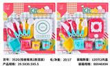 OBL10192554 - Kitchenware / tableware / tea