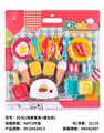 OBL10192555 - Kitchenware / tableware / tea