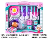OBL10192558 - Kitchenware / tableware / tea
