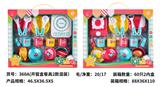 OBL10192559 - Kitchenware / tableware / tea