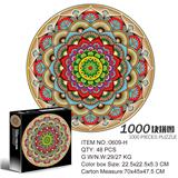 OBL10192608 - Patchwork