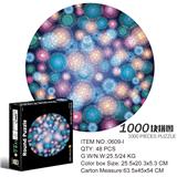 OBL10192609 - Patchwork