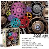 OBL10192632 - Patchwork