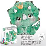 OBL10192670 - Patchwork