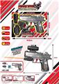 OBL10192932 - Soft bullet gun / Table Tennis gun