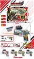 OBL10192933 - Soft bullet gun / Table Tennis gun