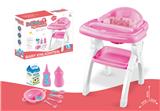 OBL10193140 - Baby toys series