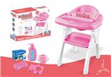 OBL10193142 - Baby toys series