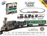 OBL10193362 - 古典电动轨道小火车
（21PCS)
