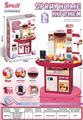 OBL10193365 - Kitchenware / tableware / tea