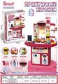 OBL10193366 - Kitchenware / tableware / tea