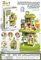 OBL10193370 - Kitchenware / tableware / tea