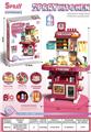 OBL10193375 - Kitchenware / tableware / tea