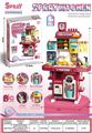 OBL10193376 - Kitchenware / tableware / tea