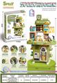 OBL10193378 - Kitchenware / tableware / tea