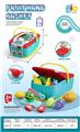 OBL10193385 - FOOD SET
