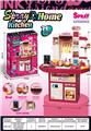 OBL10193391 - Kitchenware / tableware / tea