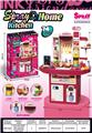 OBL10193392 - Kitchenware / tableware / tea